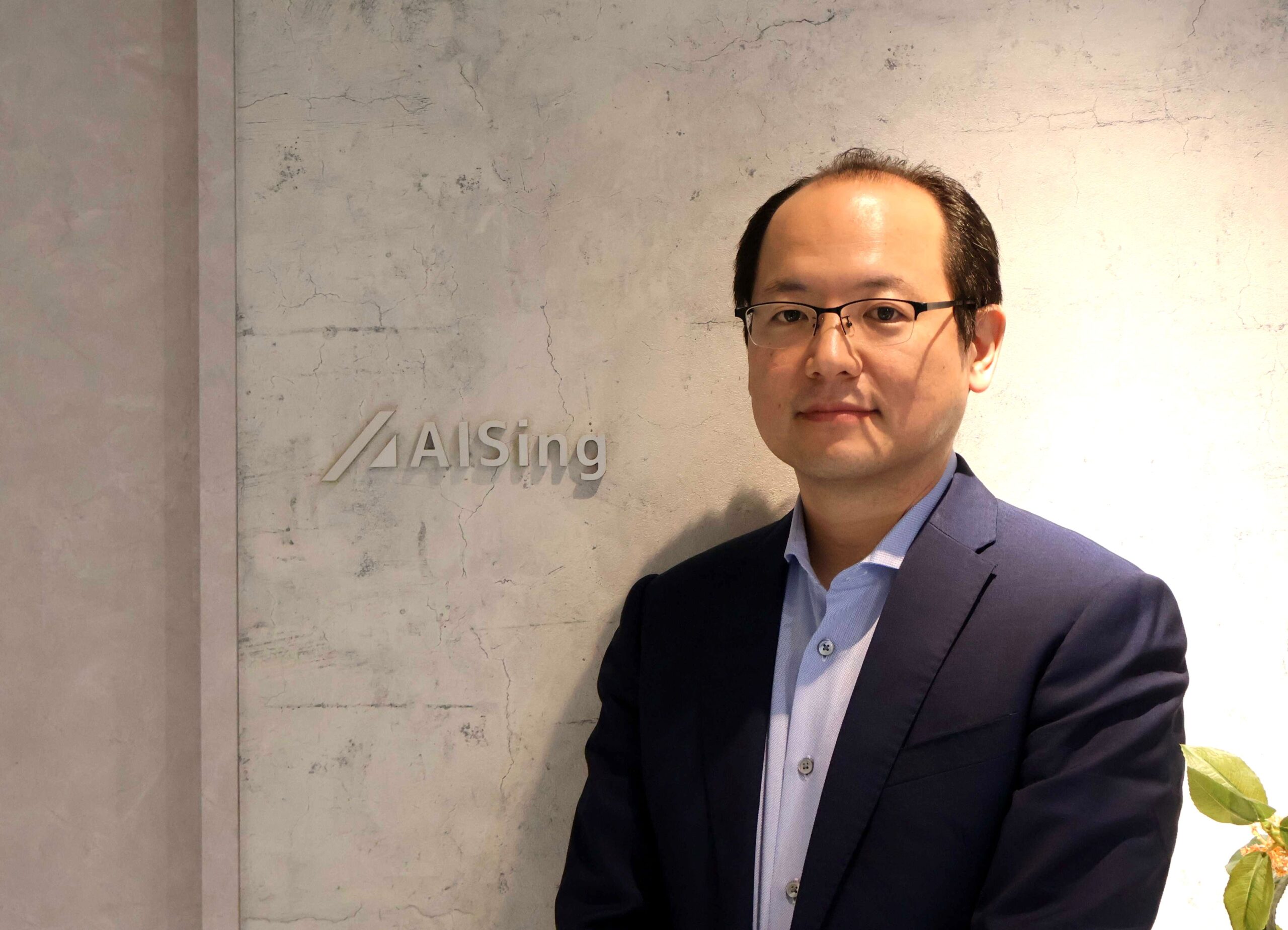 EE Times Japan記事アイコン