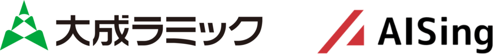 大成ラミックグループ株式会社&株式会社エイシング_コーポレートロゴ