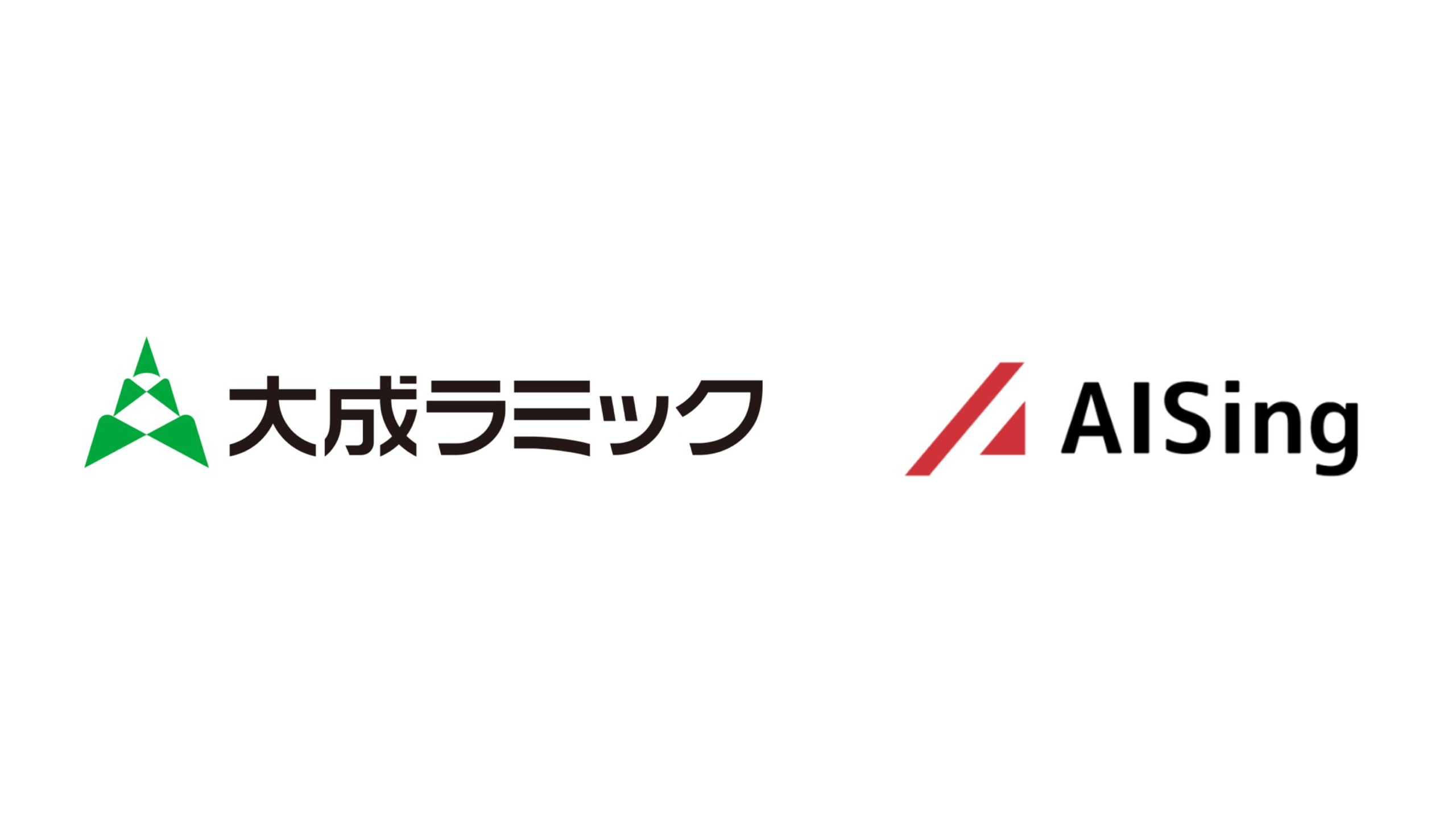 大成ラミックグループ&エイシング_コーポレートロゴサムネイル